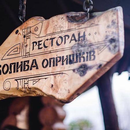 Kolyba Opryshkiv Hotel Nizhneye Selishche Eksteriør billede